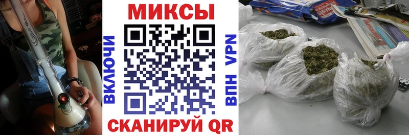 Бутират 99%  ссылка на мегу   Иноземцево 
