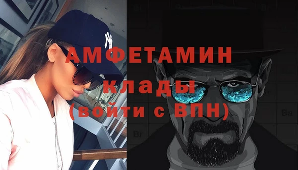 скорость Кулебаки