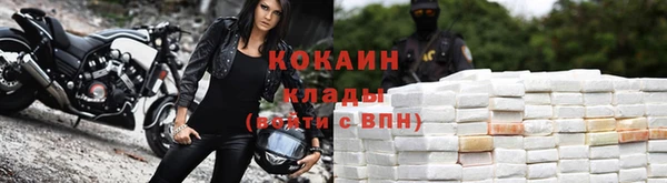 герыч Лагань