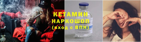 скорость Кулебаки