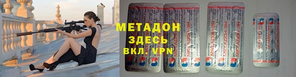 скорость Кулебаки