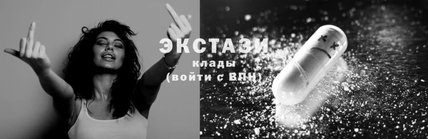 скорость Кулебаки