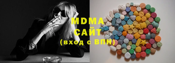 сатива Кукмор