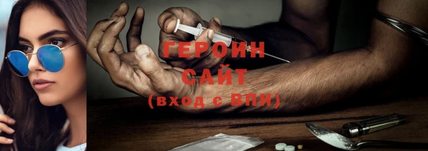 сатива Кукмор