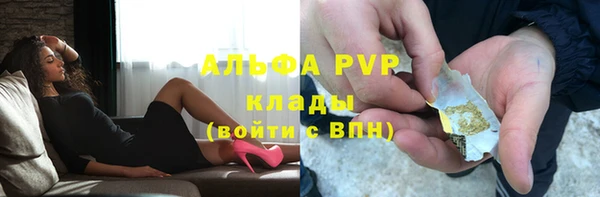 скорость Кулебаки