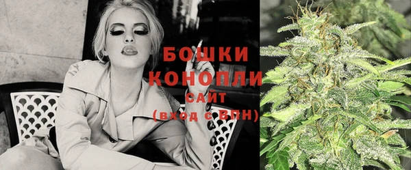 скорость Кулебаки