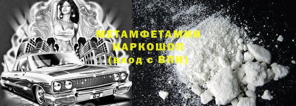 скорость Кулебаки