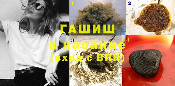 скорость Кулебаки