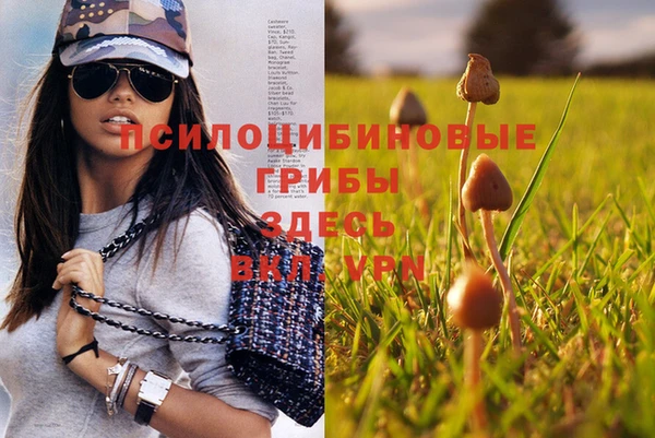 скорость Кулебаки
