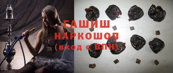 скорость Кулебаки