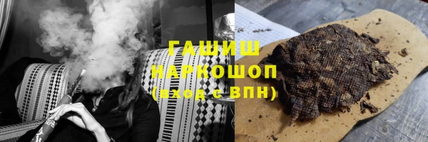 сатива Кукмор