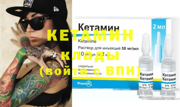 твердый Ладушкин