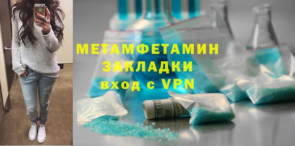 скорость Кулебаки