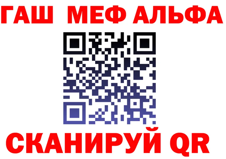 ТГК концентрат ТОР площадка kraken Иноземцево