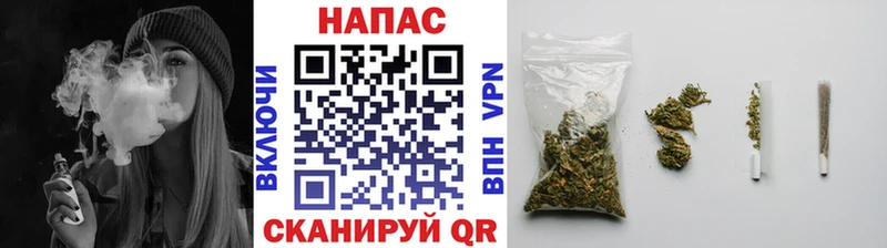 Каннабис Amnesia  Иноземцево 
